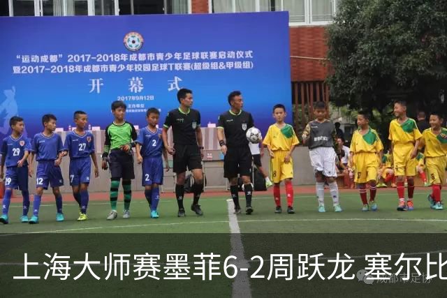 上海大师赛墨菲6-2周跃龙 塞尔比4连鞭逆转庞俊旭