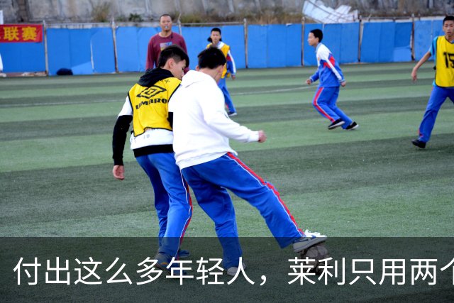 about image